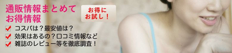 �I�h�o���E�f�I�h�����g�o�[��
���T�C�g